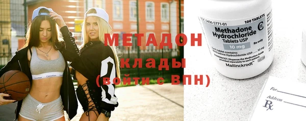 а пвп мука Надым