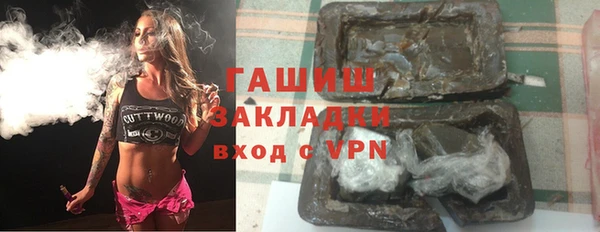гидропоника Абинск