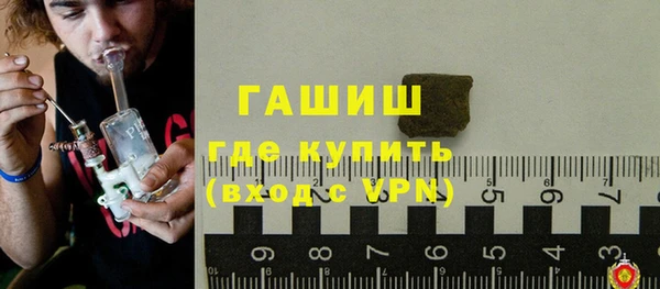 ешки Абаза