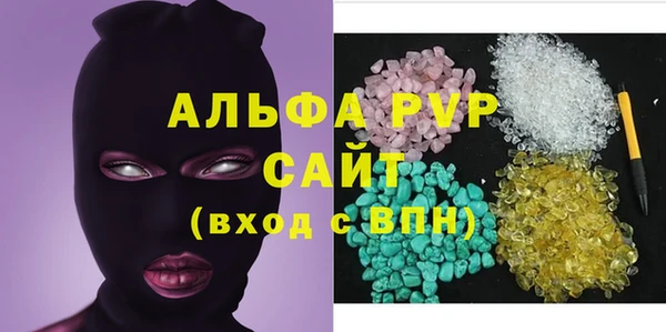 гидропоника Абинск