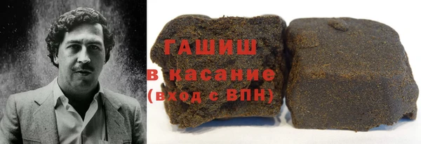 гидропоника Абинск