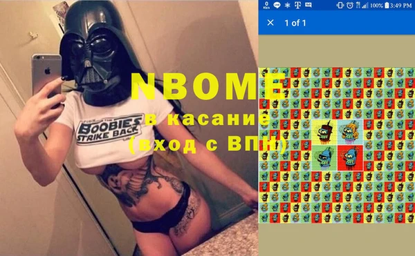 гидропоника Абинск