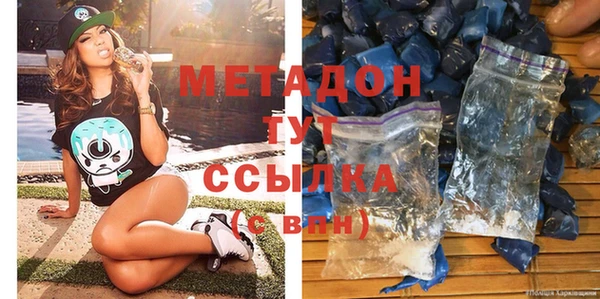 ешки Абаза