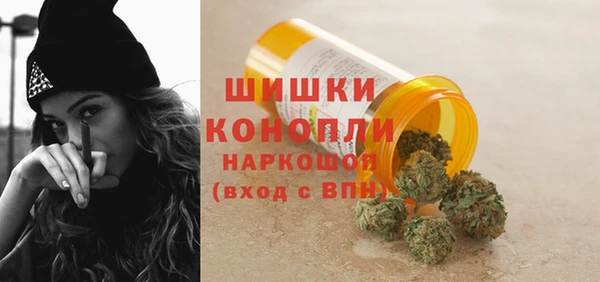 ешки Абаза