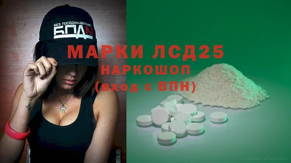 ешки Абаза