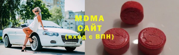 гидропоника Навашино