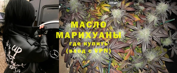 гидропоника Абинск