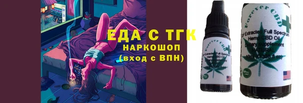 ешки Абаза