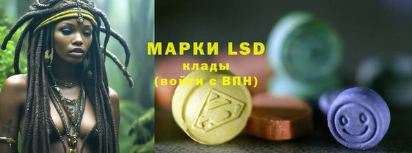 MDMA Абдулино