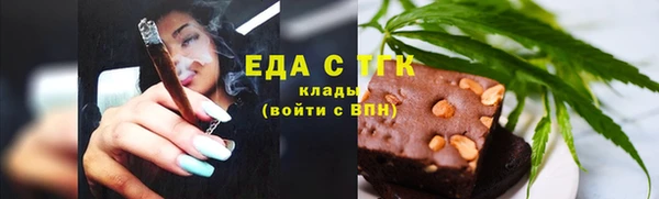 гидропоника Абинск