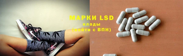 ешки Абаза