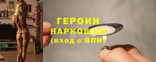гидропоника Абинск