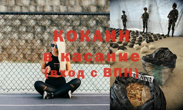 ешки Абаза