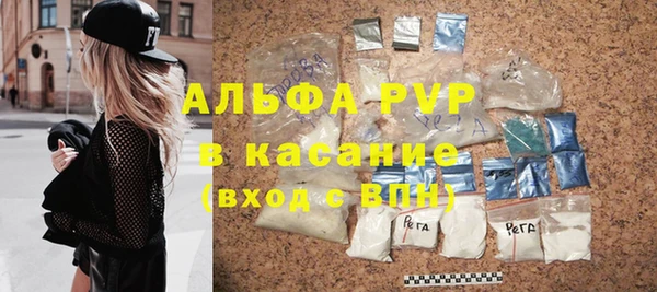 гидропоника Абинск