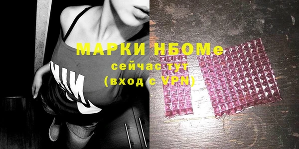 ешки Абаза