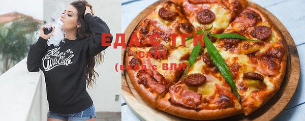 ешки Абаза