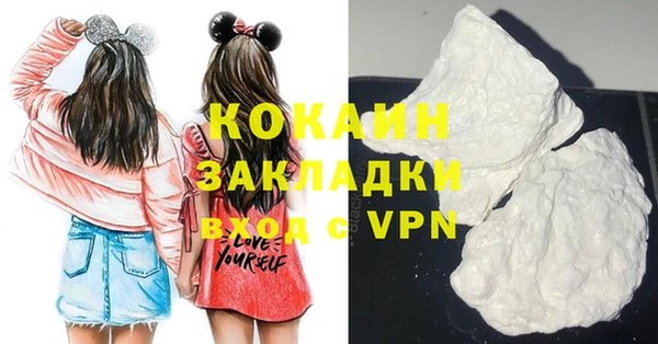 гидропоника Абинск