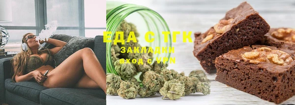 гидропоника Абинск